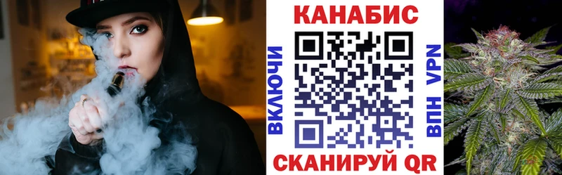Купить закладку Магнитогорск Альфа ПВП Кокаин Меф АМФЕТАМИН Гашиш Конопля