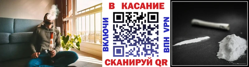 Хочу наркоту Магнитогорск ЭКСТАЗИ Меф мяу мяу АМФЕТАМИН