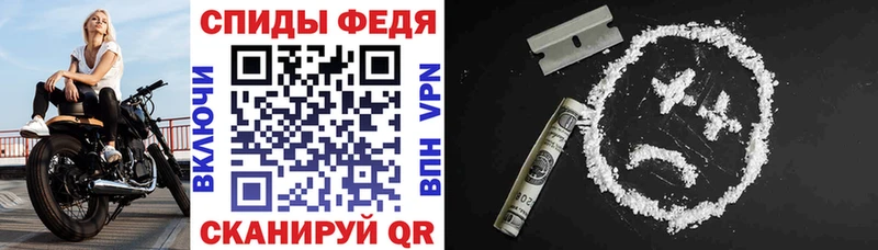 Амфетамин 98%  цены наркотик  Магнитогорск 