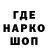 ТГК концентрат Supercargador s4