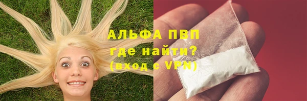 наркотики Баксан