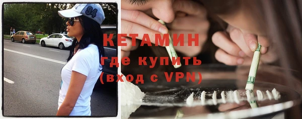 MDMA Нея