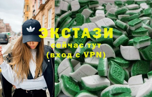 мескалин Новодвинск