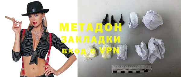 меф VHQ Нефтегорск
