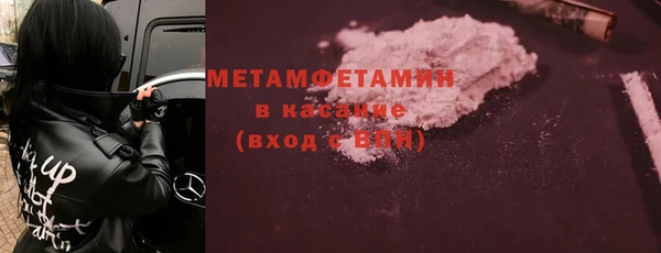 каннабис Яровое