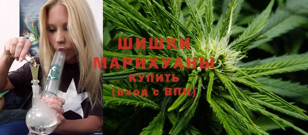 амфетамин Новокубанск