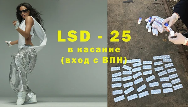 каннабис Новозыбков