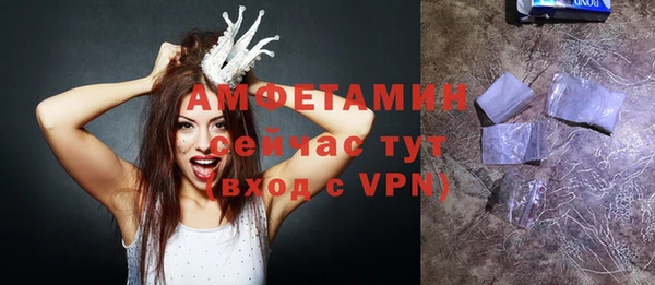 a pvp Нязепетровск