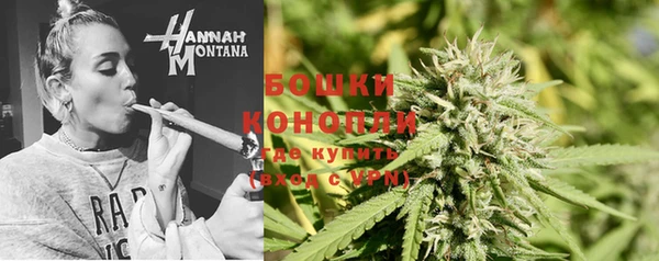 MDMA Нея