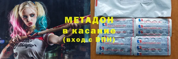 круглые Няндома