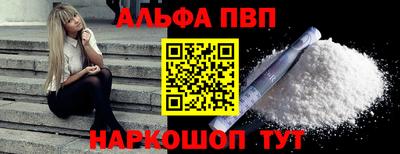 кокаин перу Гусев