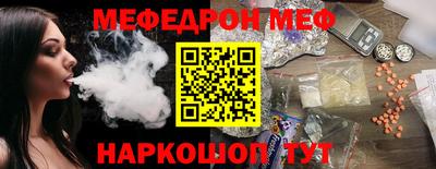 марихуана Гусь-Хрустальный