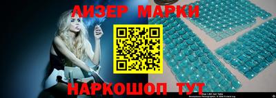 метамфетамин Гусиноозёрск