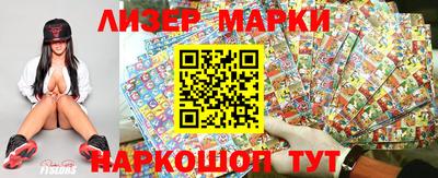 марихуана Гусь-Хрустальный