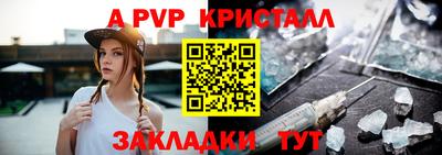 кокаин перу Гусев