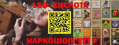 метамфетамин Гусиноозёрск