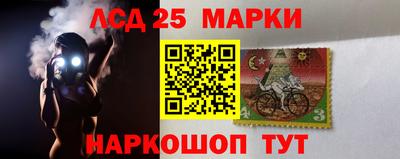 марихуана Гусь-Хрустальный