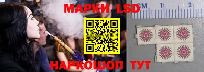 метамфетамин Гусиноозёрск