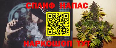 марихуана Гусь-Хрустальный