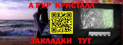 кокаин перу Гусев