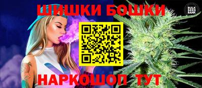 метамфетамин Гусиноозёрск