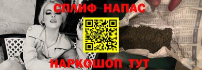 марихуана Гусь-Хрустальный