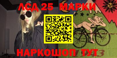 кокаин перу Гусев