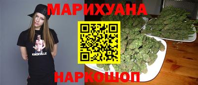 кокаин перу Гусев