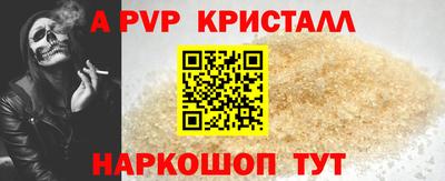 кокаин перу Гусев