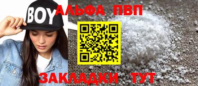 кокаин перу Гусев