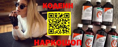 марихуана Гусь-Хрустальный
