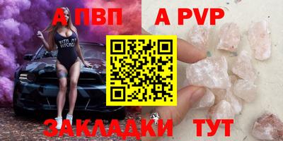 кокаин перу Гусев