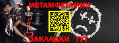 кокаин перу Гусев