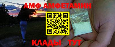 марихуана Гусь-Хрустальный