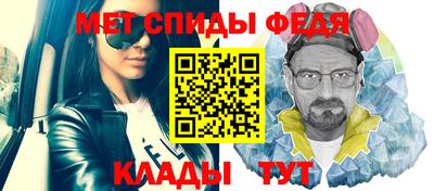 марихуана Гусь-Хрустальный