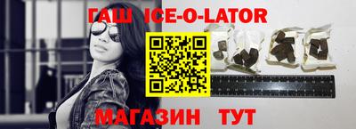 кокаин перу Гусев
