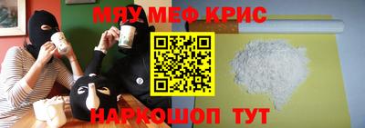 кокаин перу Гусев