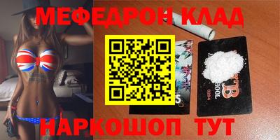 марихуана Гусь-Хрустальный