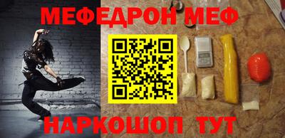 марихуана Гусь-Хрустальный