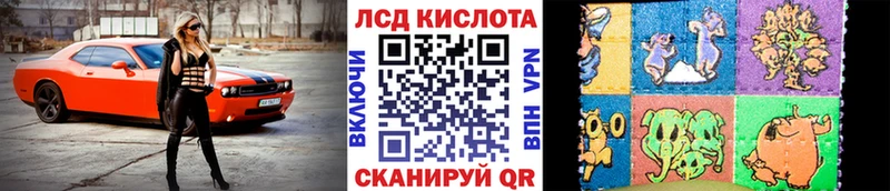 наркота  Магнитогорск  Марки N-bome 1500мкг 